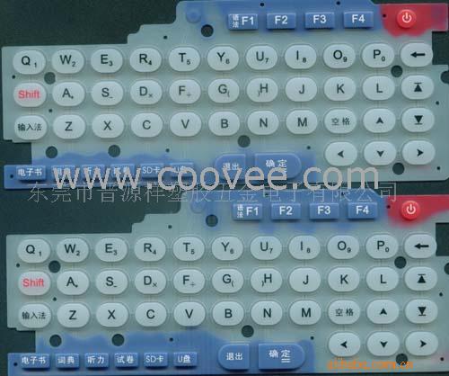 轺KBD-001