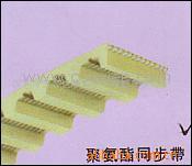 聚氨酯同步带(聚氨酯同步带)
