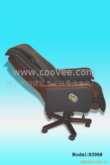 (B398)