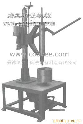 ϵ(YQC-H300)