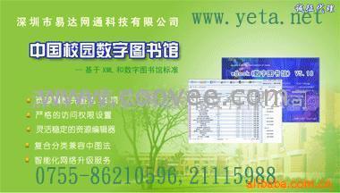 ״ͼݣ2008棬15Wᣩ-ֽʦϵн