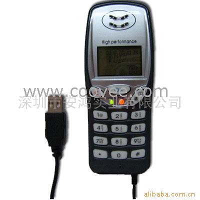 skype(USB-102)