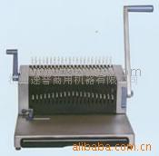 ʽװ(SUPER21)