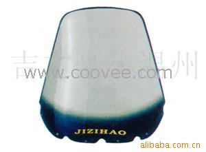 JZH-548粣裩