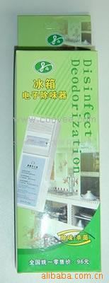 ζ(ζ)