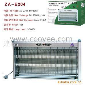 õ(ZA-E204)