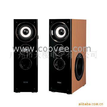 (AMP-616)