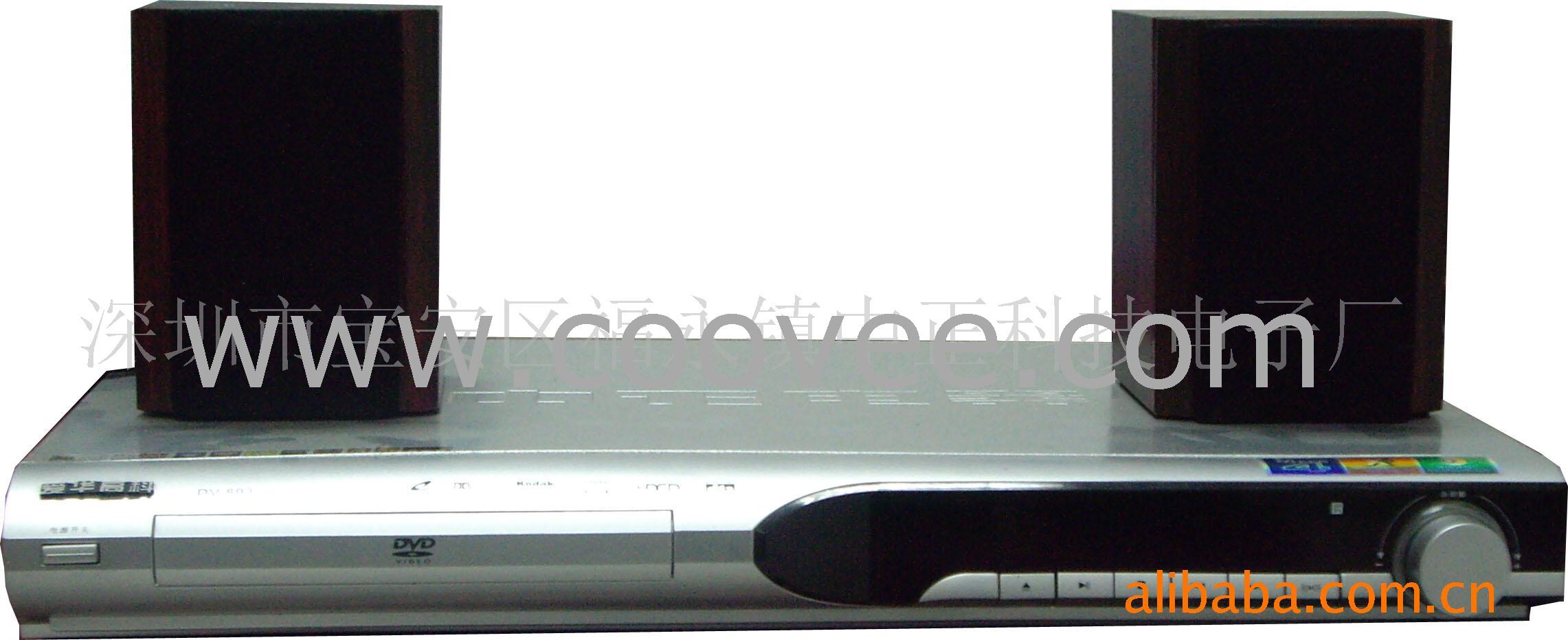 DVD(DV-8930)
