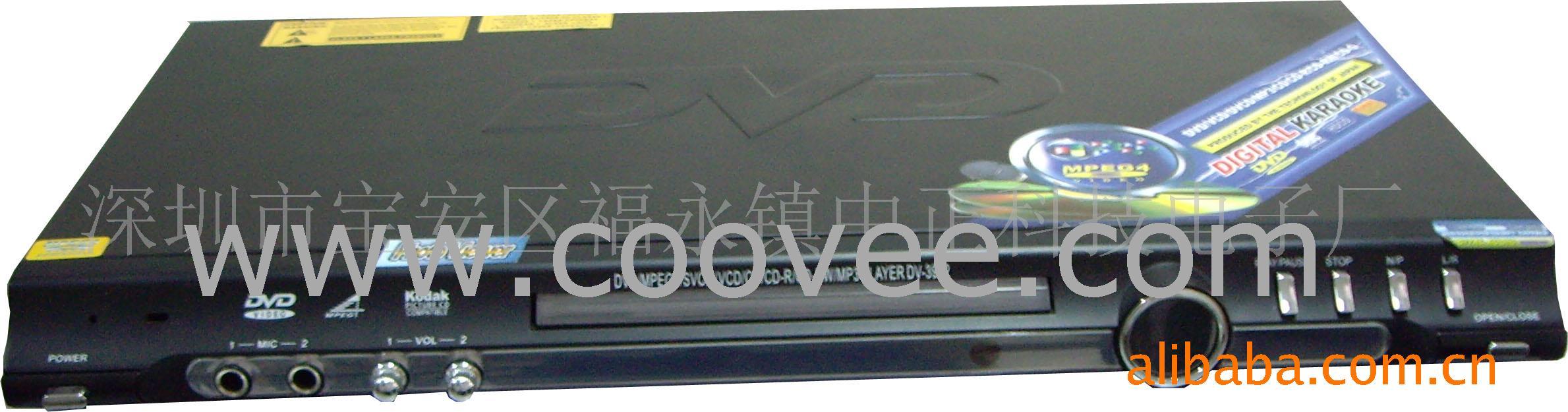 DVD(DV-660)