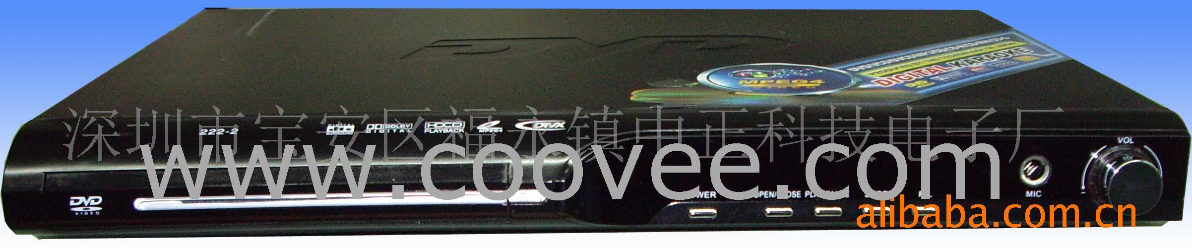 DVD(DV-883)