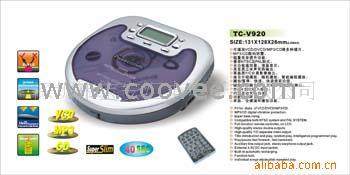 VCD+MP3+CD+FMRadioPlayer