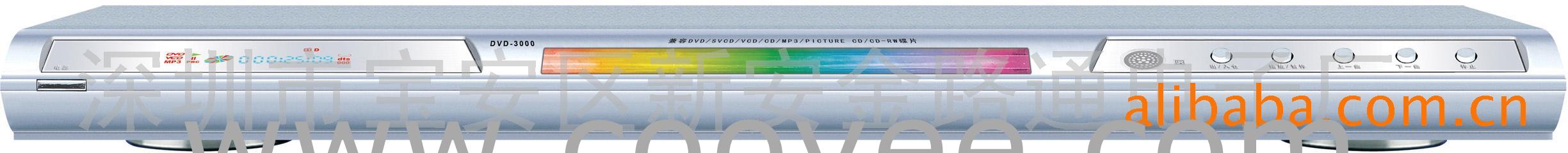 DVD(KT-3000)