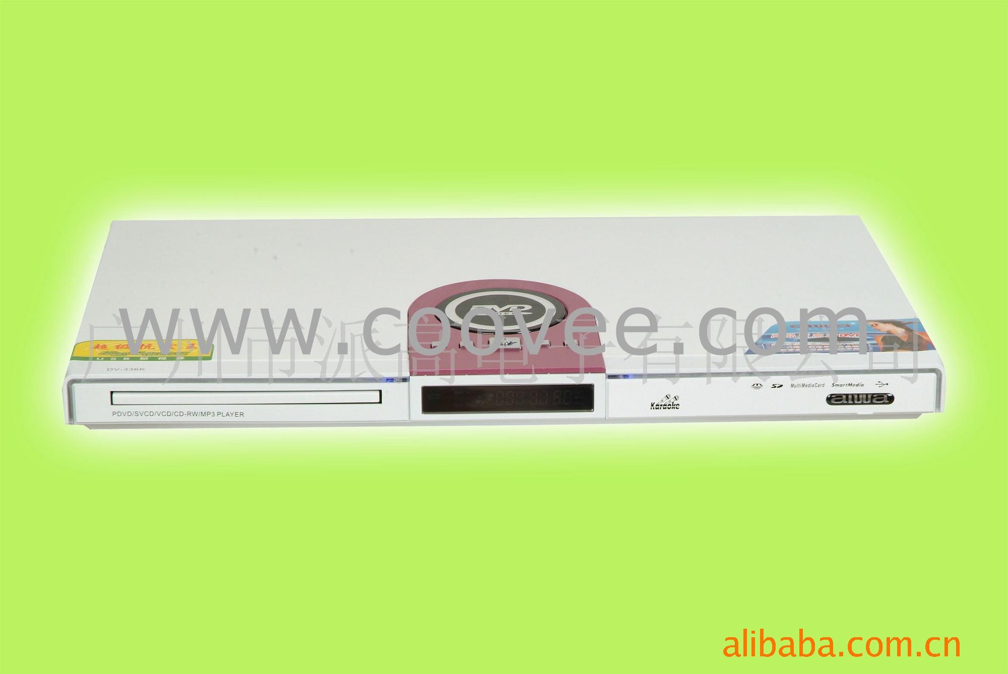 MP4PDVD