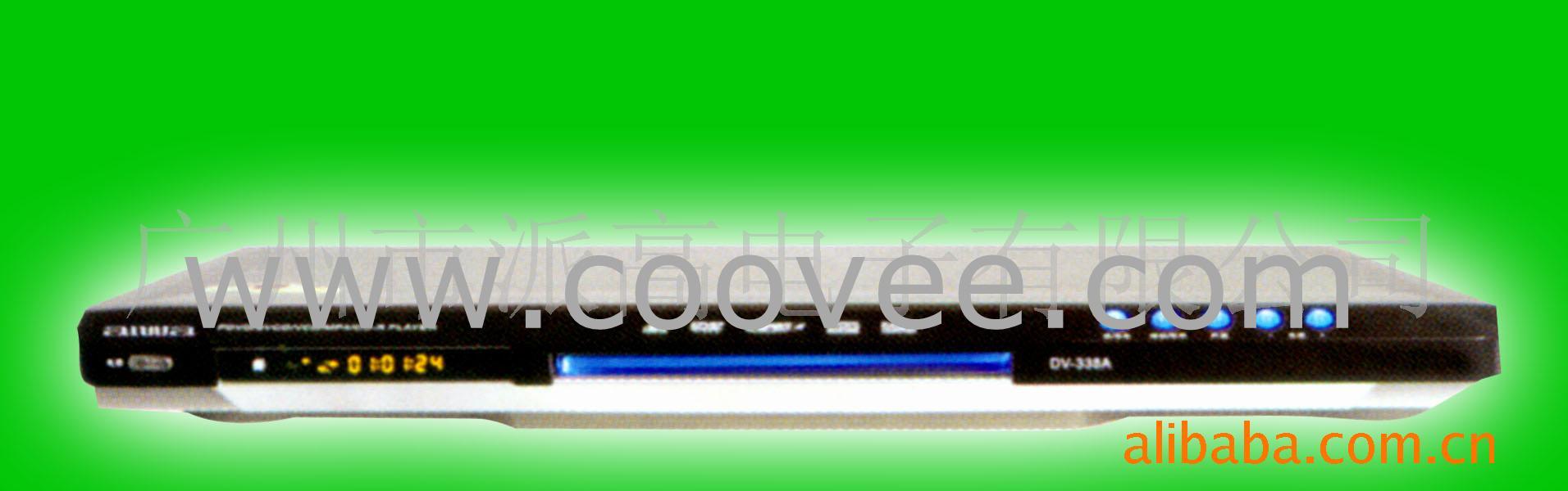 MP4PDVD