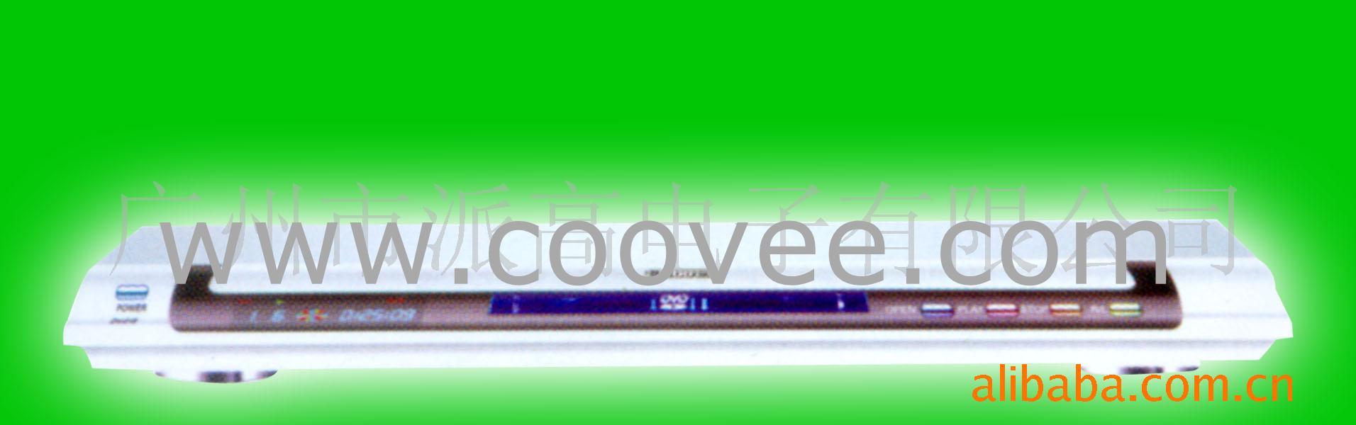 MP4PDVD