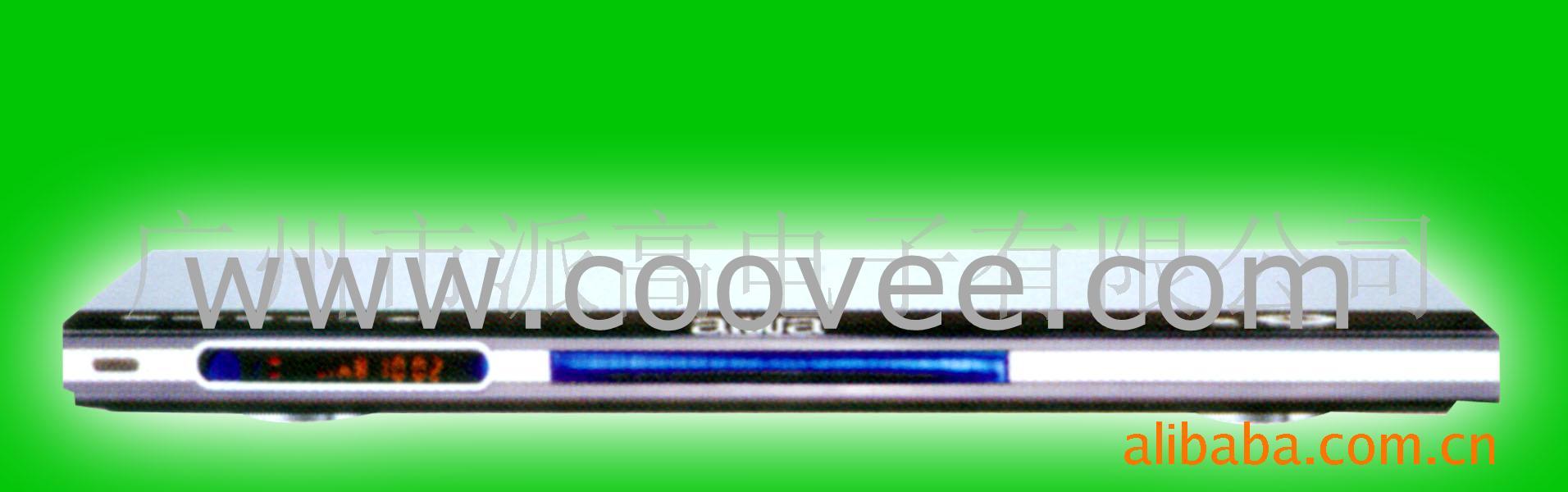 MP4PDVD