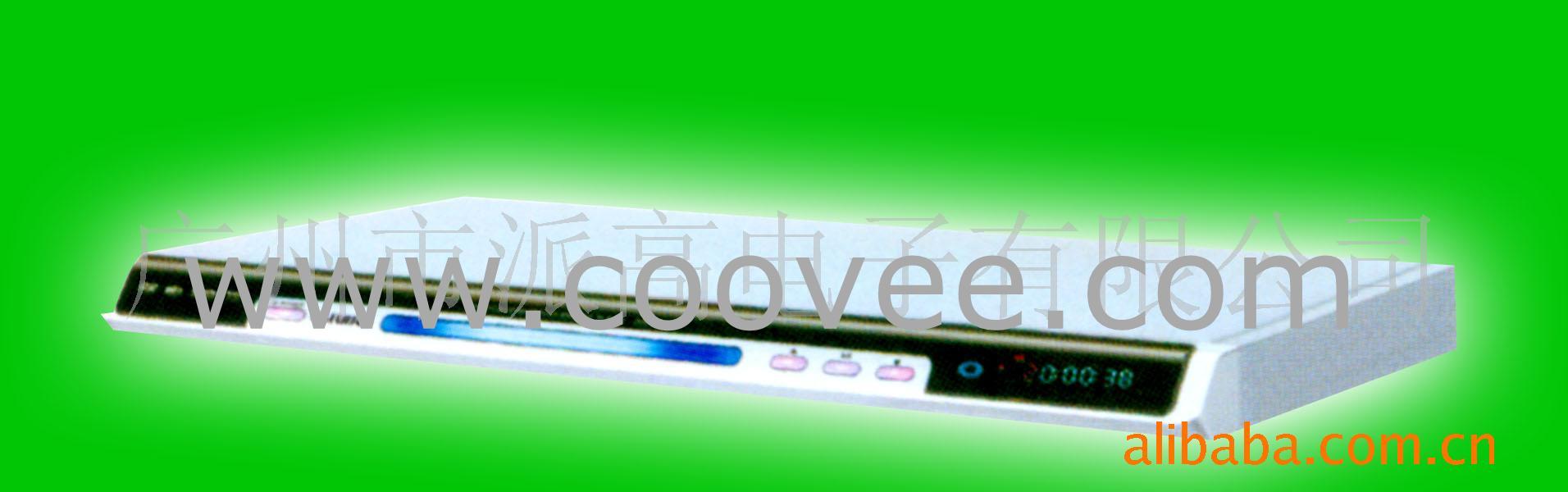MP4PDVD
