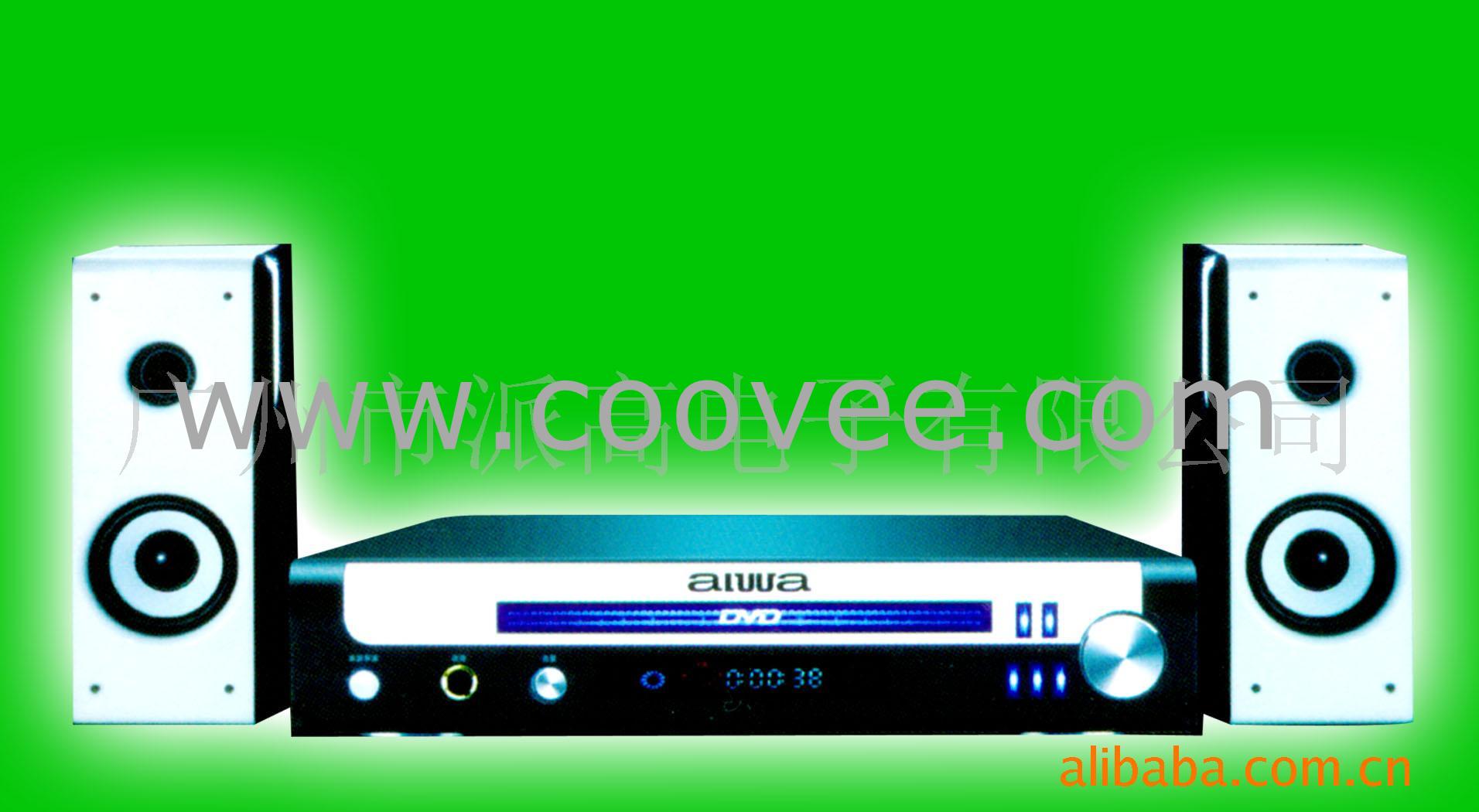MP4PDVD