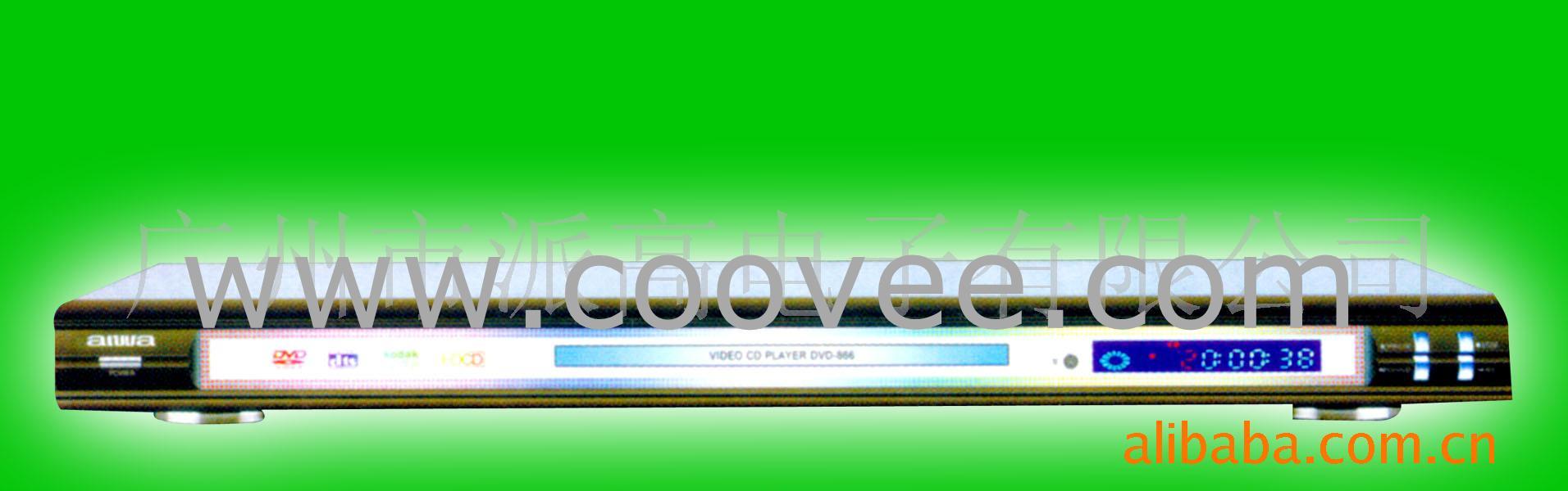 PDVD(DV-336F)