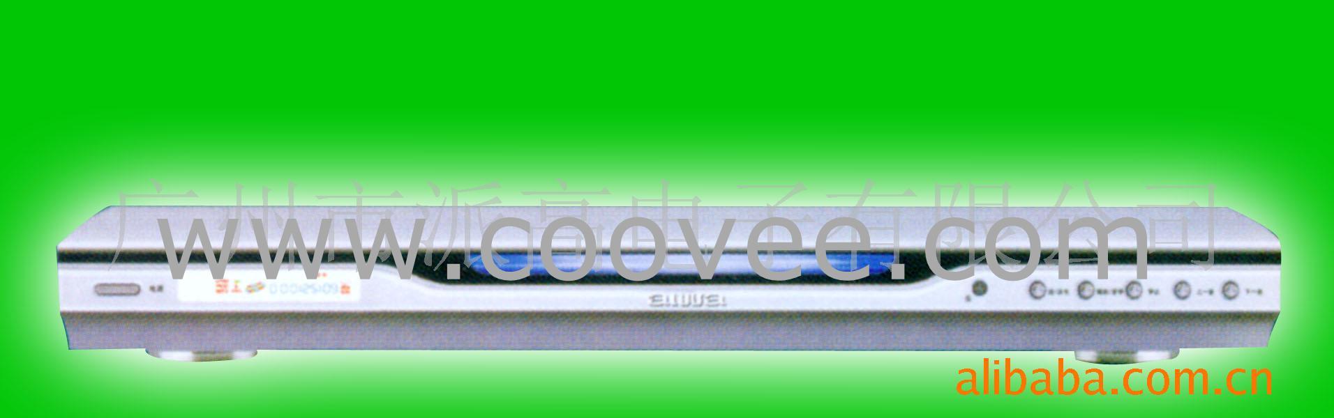 MP4PDVD
