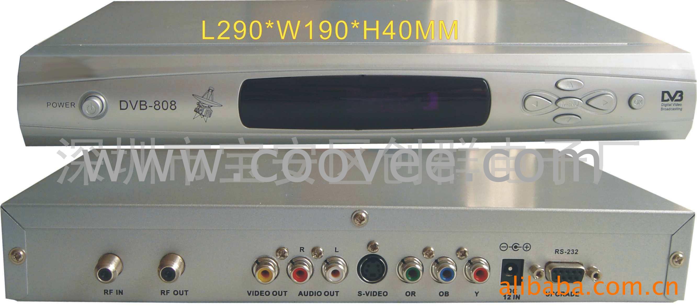 DVB(DVB-808)