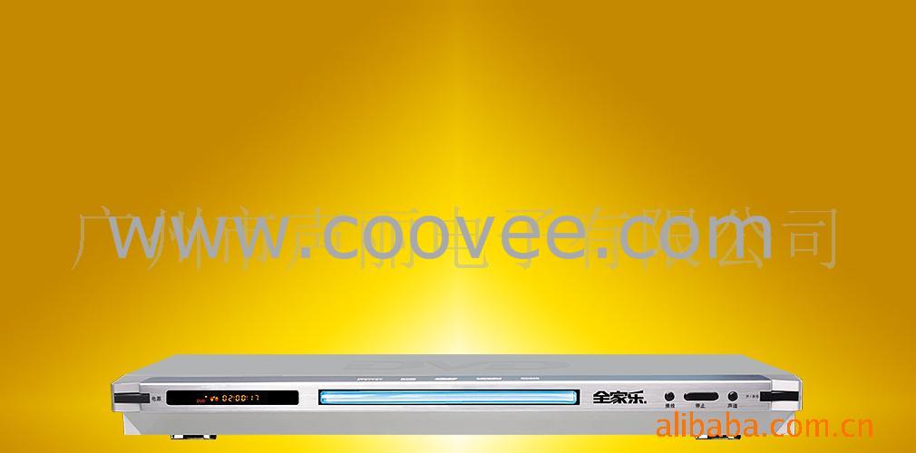 DVD(2608A)