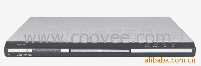 ʽPDVD