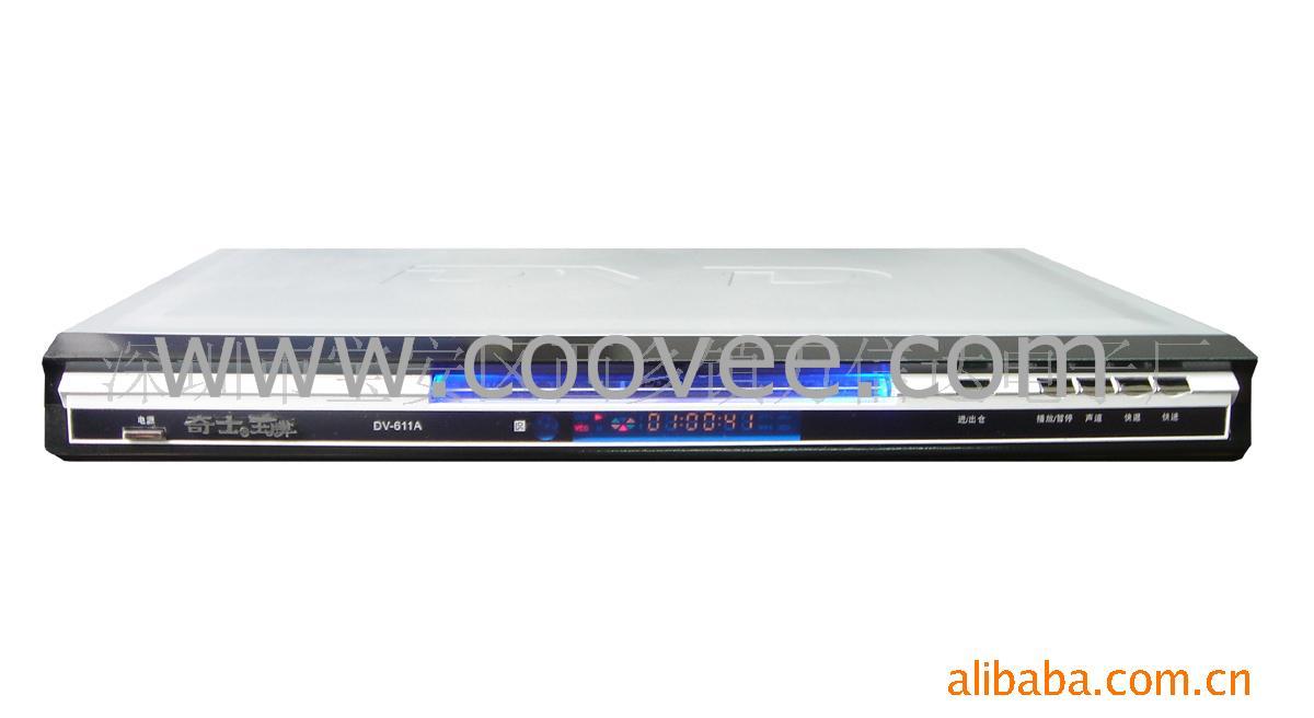 DVD(611A)