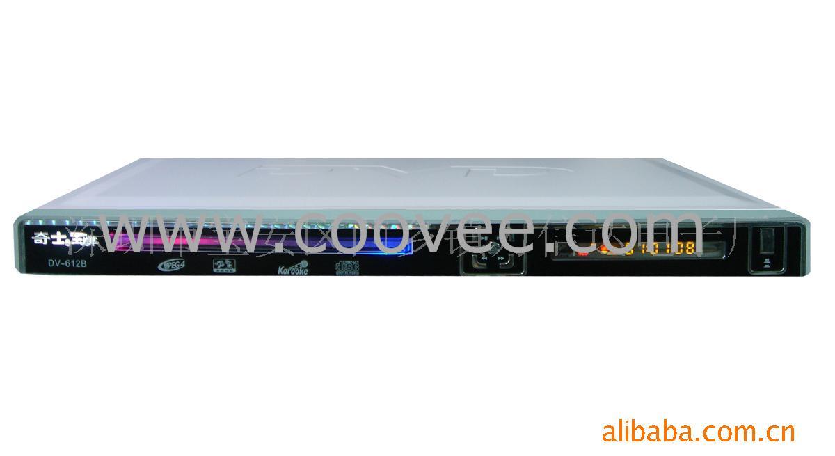 DVD(612B)