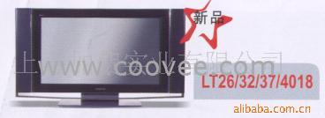 Һ(LT26/32/37/4018)
