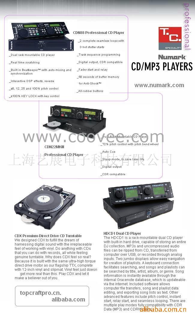 Numark(¶)CD/MP3Ż