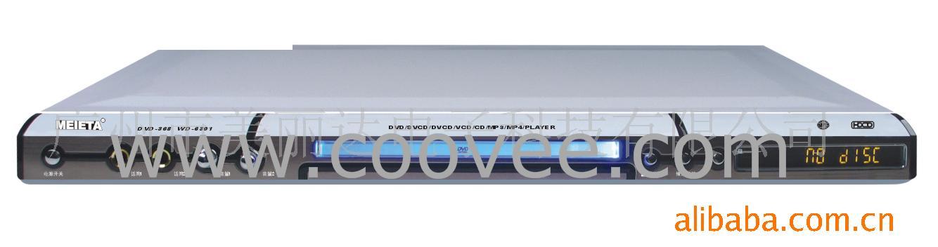DVD(DVD-6301)