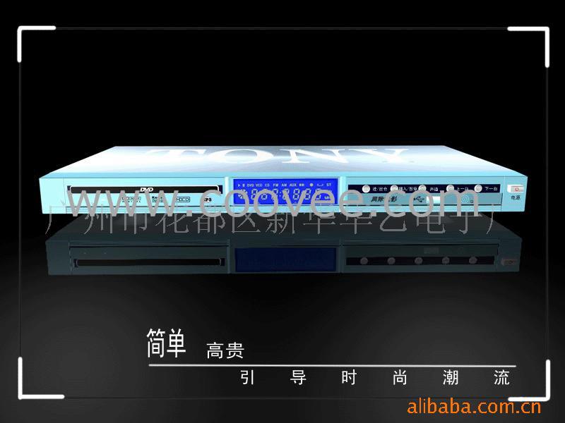 dvd(6682)