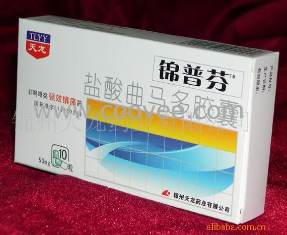 含康牌葡灵胶囊降糖胰清胶囊