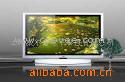 32(LTV3218BYG)