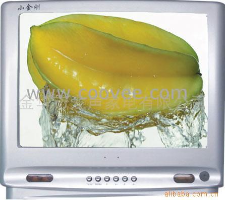 TV(HR1468)