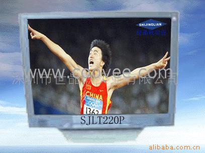 22Һ(SJLT220P)