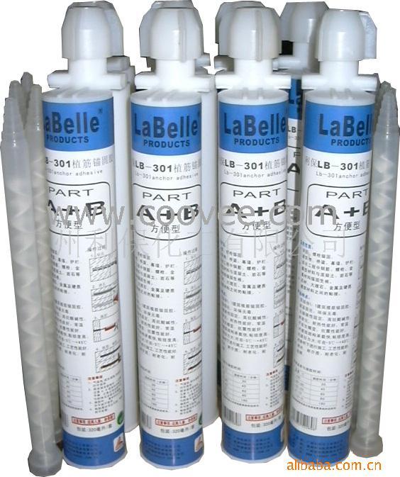 ֲê̽(LB-301)
