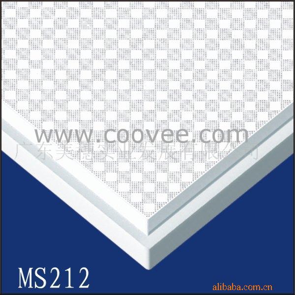MS212컨