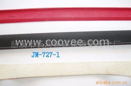 (JM-727-1)