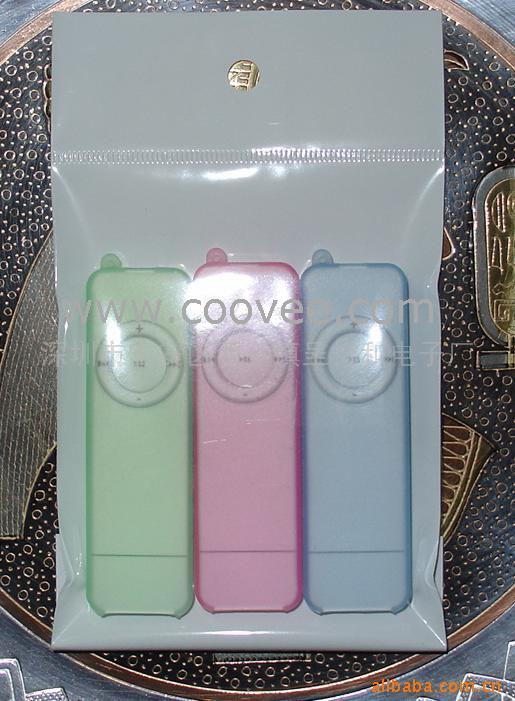 appleIPODshffle