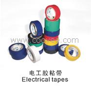 繤ճ(ELECTRICAL)
