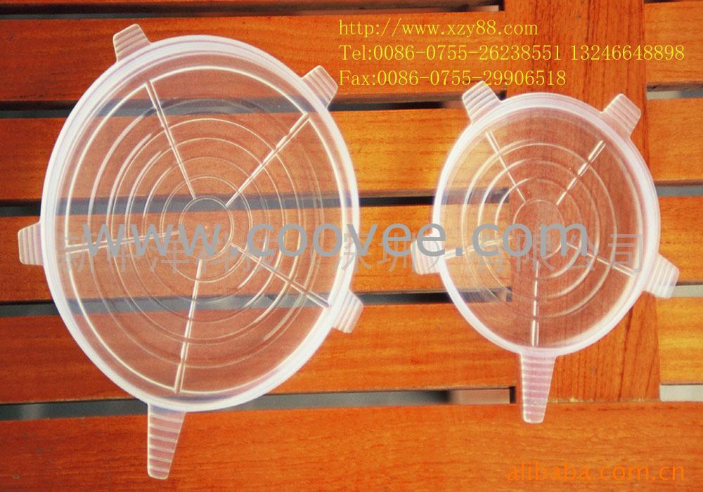 轺ʸ(xzy-1001)