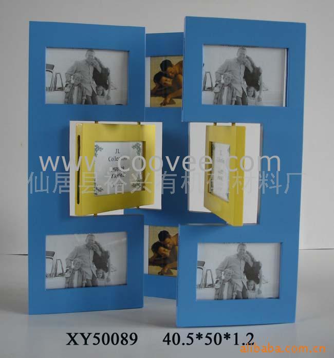 (XY50089)