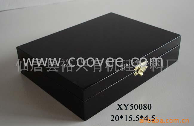 (XY50080)