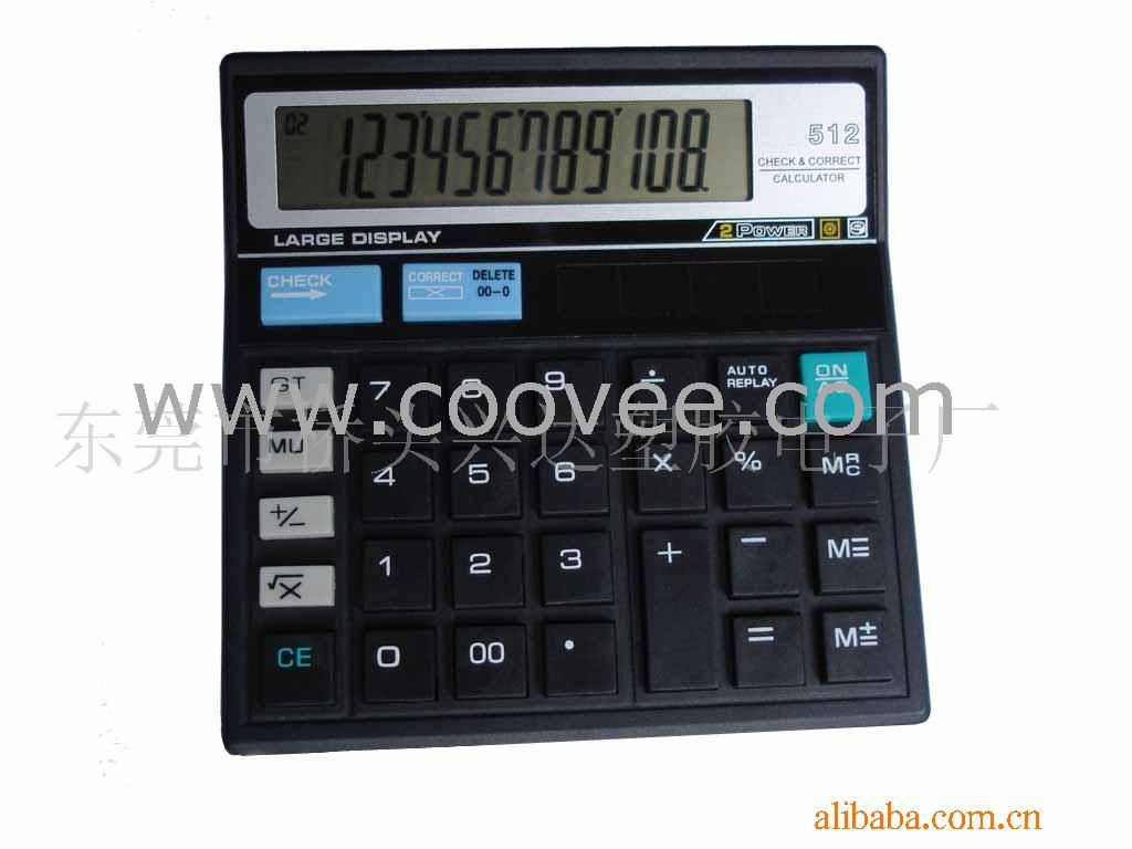 ̨ʽ(IP-512)