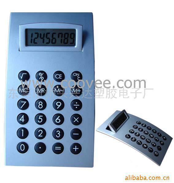 IP-96078λμ