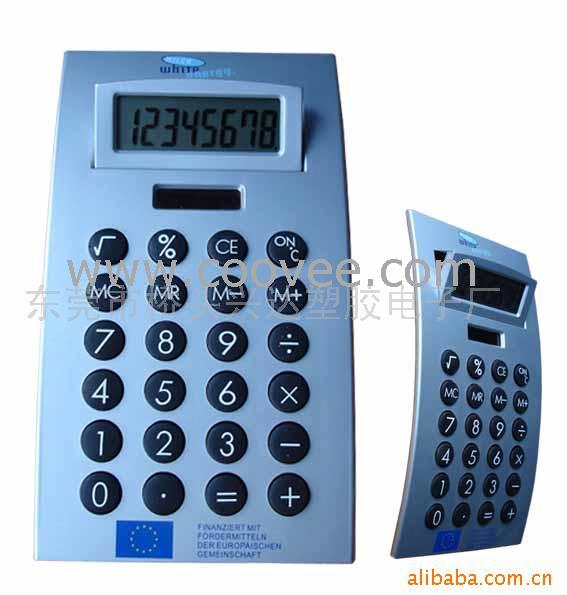 IP-96058λ̫ܹμ