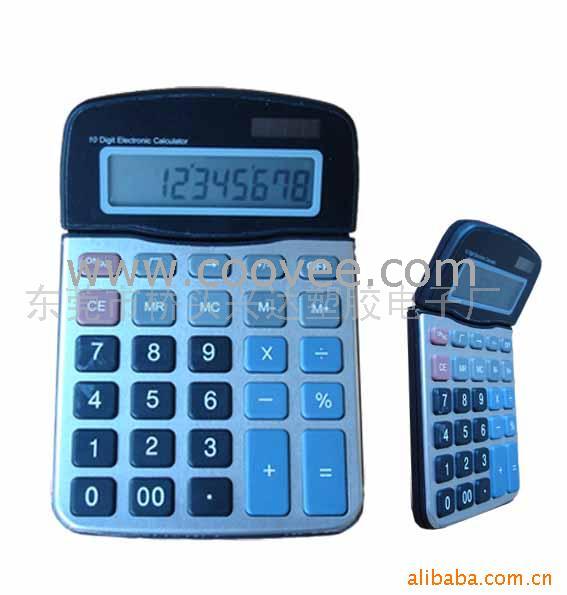 IP-83LB10λ̨ʽ칫ü