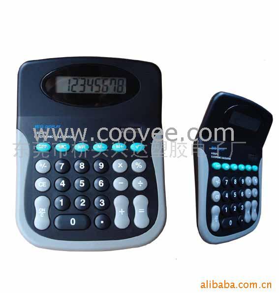 IP-8717¿̨ʽ8λ.
